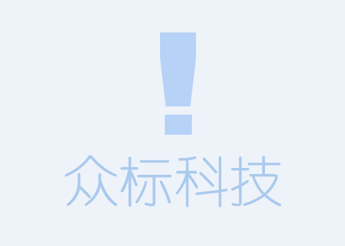 企業(yè)介紹